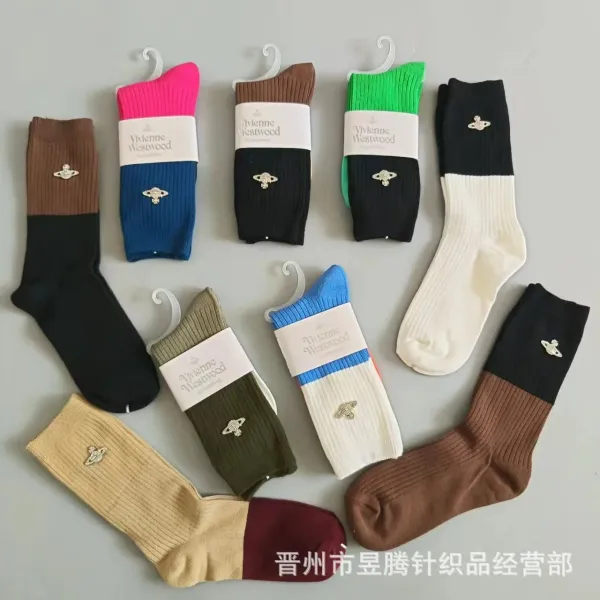Vivienne Westwood Orb Logo Two-Tone Ribbed Socks Black Brown - 5