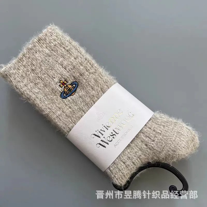 Vivienne Westwood Orb Embroidered Fluffy Socks Lilac - 4