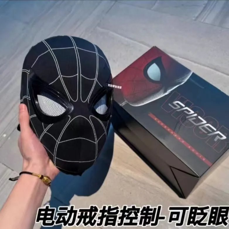Spider Black Web Pattern Electric Control Mask with Blinking Eyes Accessories