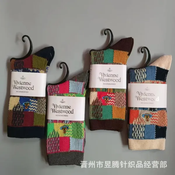 Vivienne Westwood Patchwork Knit Socks Multicolor - 2
