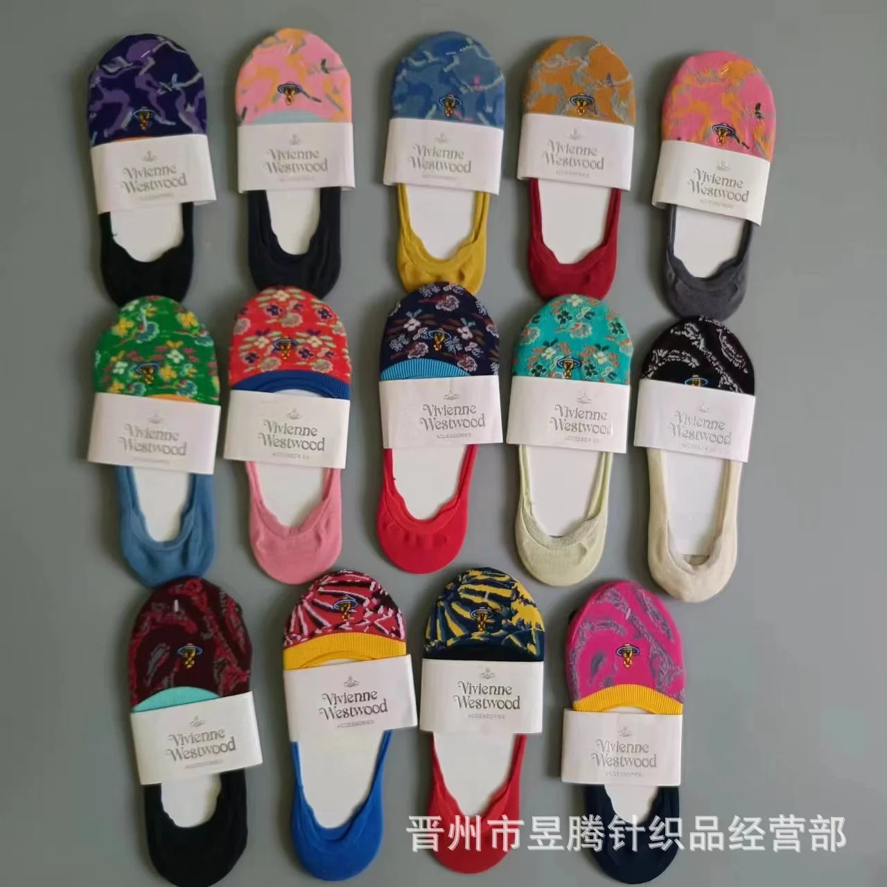 Vivienne Westwood Floral Embroidered Invisible Socks Multicolor - 2