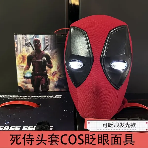 Design Deadpool COS LED Eye Mask Red Accessories - 1