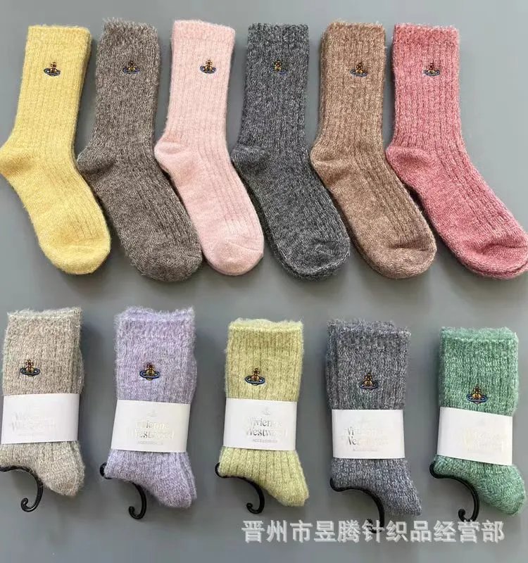 Vivienne Westwood Orb Embroidered Fluffy Socks Lilac - 3
