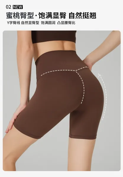 Design High-Waisted Compression Shorts Olive Green Activewear - 9