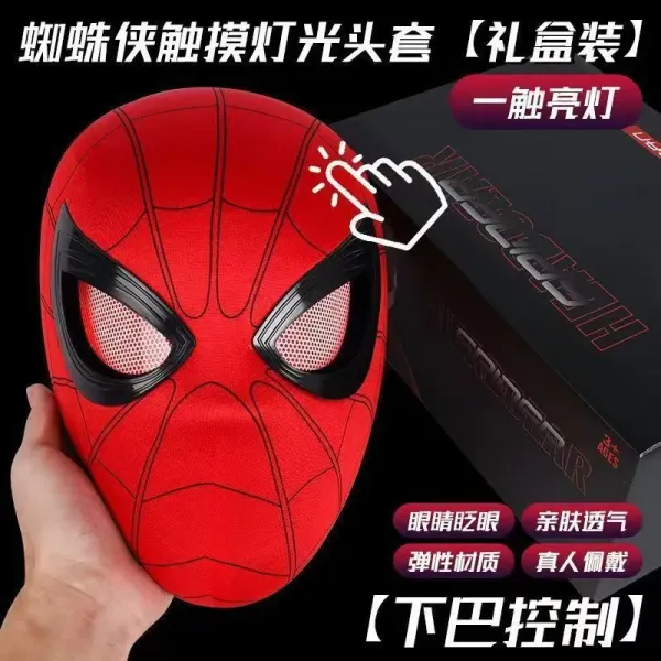 Design Spider-Man Touch-Activated LED Mask Red Cosplay Headpiece Accessories - 1