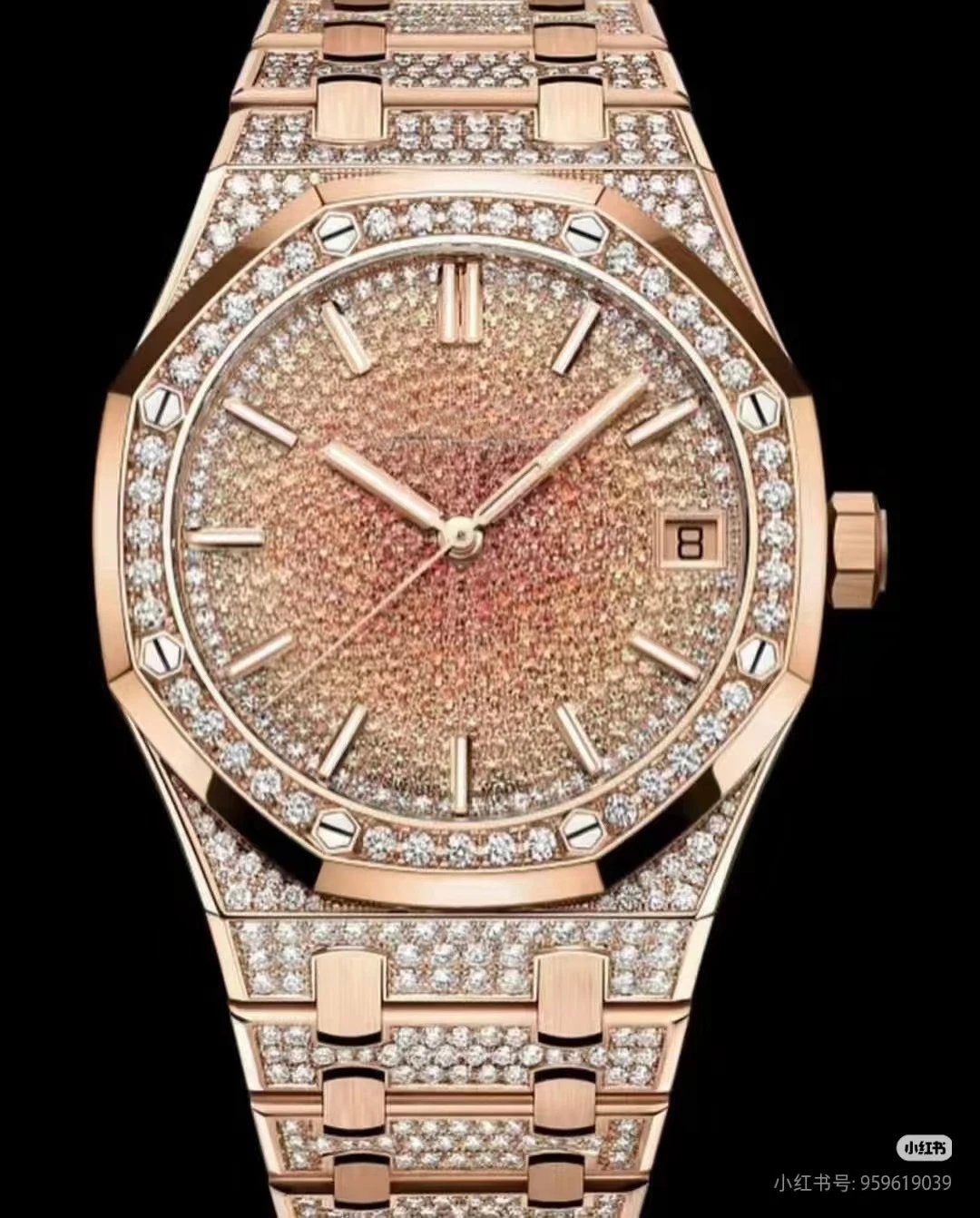 Audemars Piguet Royal Oak Extra-Thin Chronograph Pink Gold Diamond Paved Watch Watches