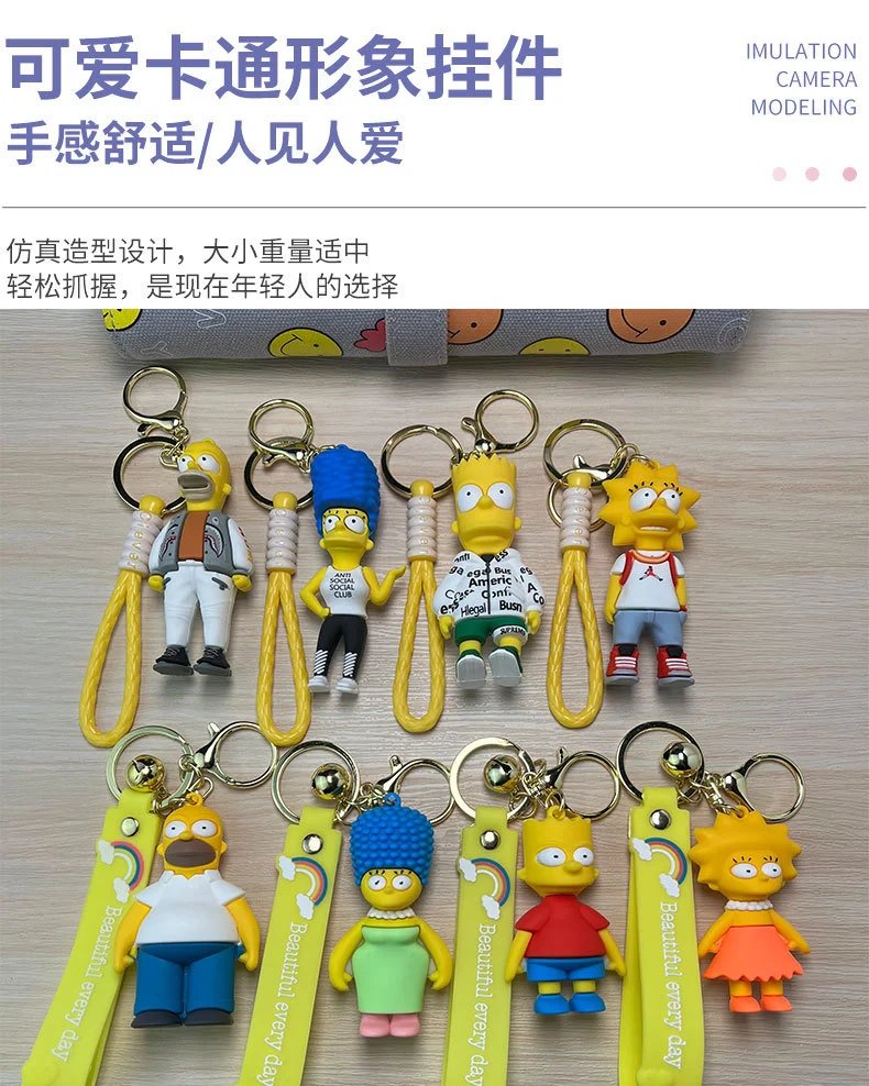 Design The Simpsons Bart Simpson Keychain with Rainbow Strap Yellow Red Blue Accessories - 7