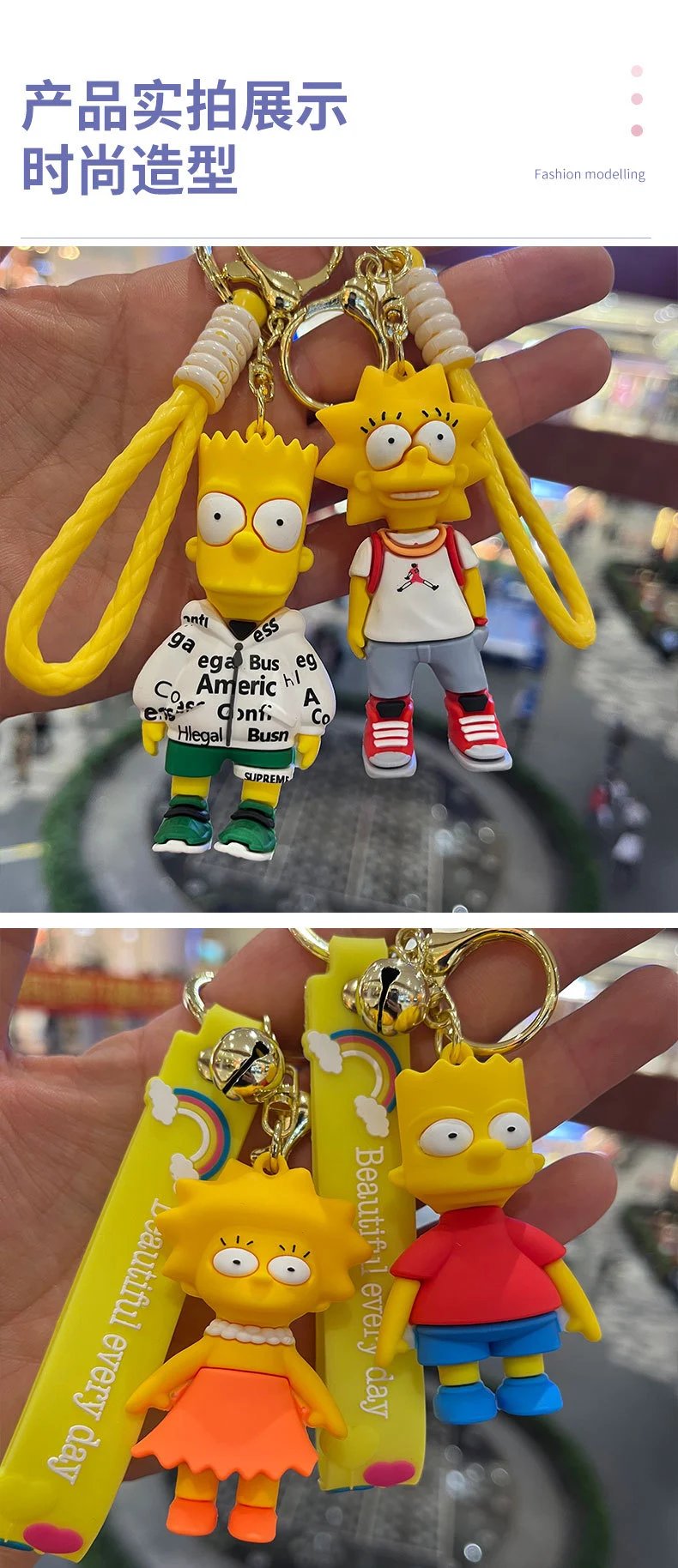Design The Simpsons Bart Simpson Keychain with Rainbow Strap Yellow Red Blue Accessories - 12