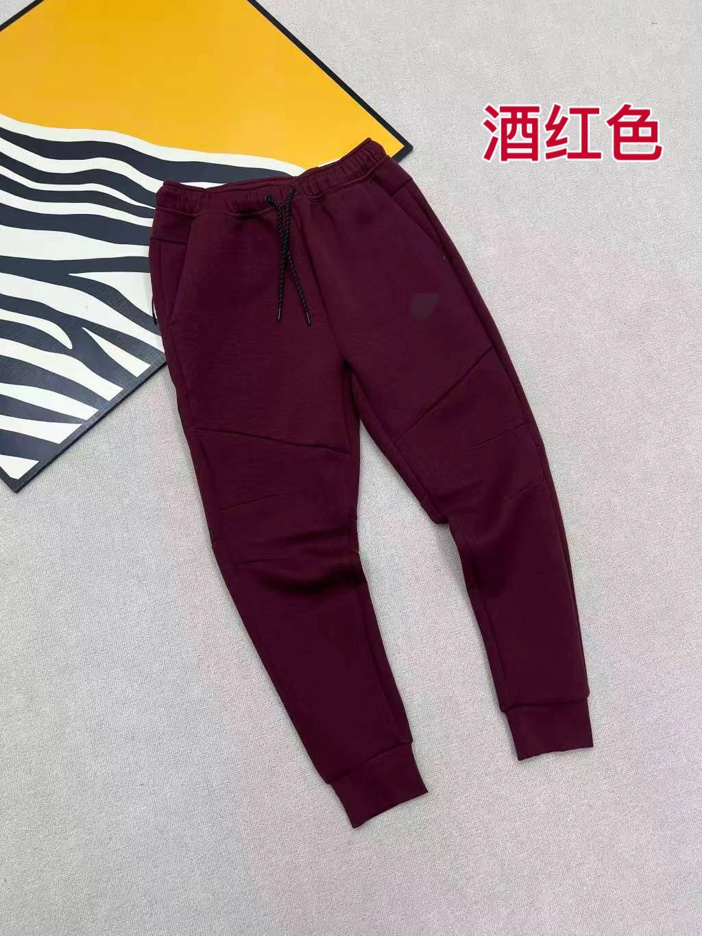 Wine Red Pants