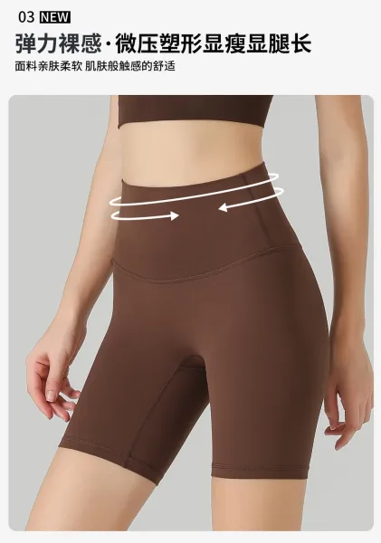 Design High-Waisted Compression Shorts Olive Green Activewear - 10