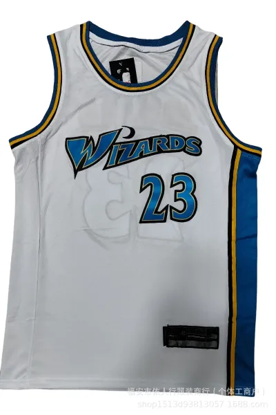 NBA Washington Wizards #23 White Road Jersey - 1