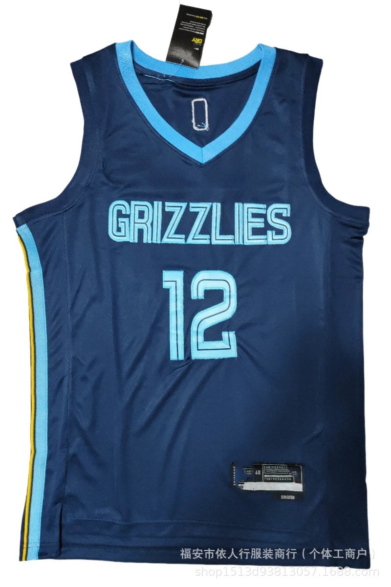 NBA Charlotte Hornets 'Buzz City' #1 Jersey Teal Jersey - 16