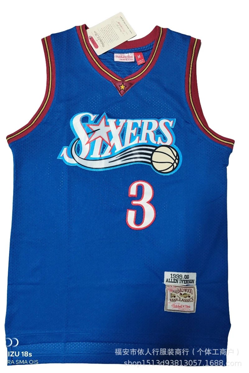 NBA Charlotte Hornets 'Buzz City' #1 Jersey Teal Jersey - 6