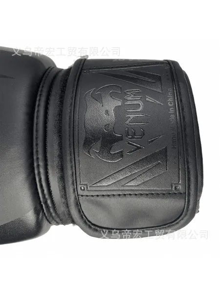 UFC x Venum Venum Challenger 2.0 Orange Black Boxing Gloves Accessories - 3