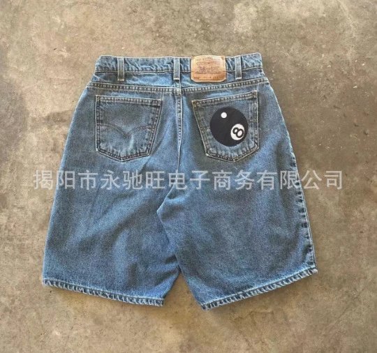 Levi's 501 Denim Shorts Blue