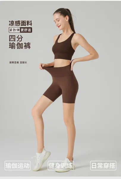 Design High-Waisted Compression Shorts Olive Green Activewear - 4