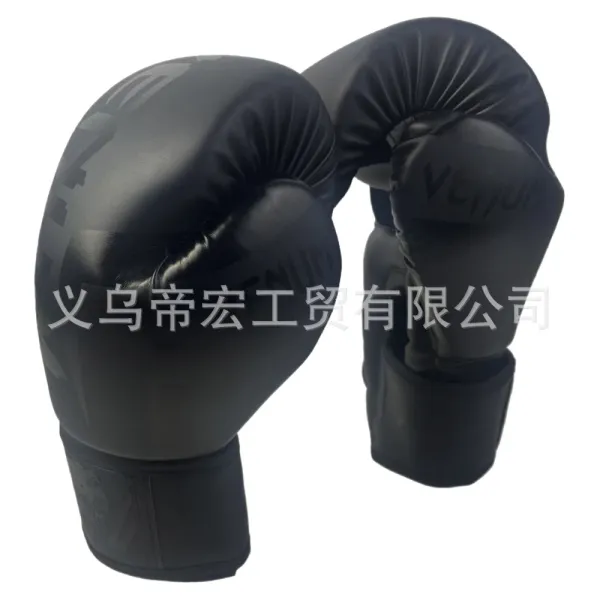 UFC x Venum Venum Challenger 2.0 Orange Black Boxing Gloves Accessories - 2