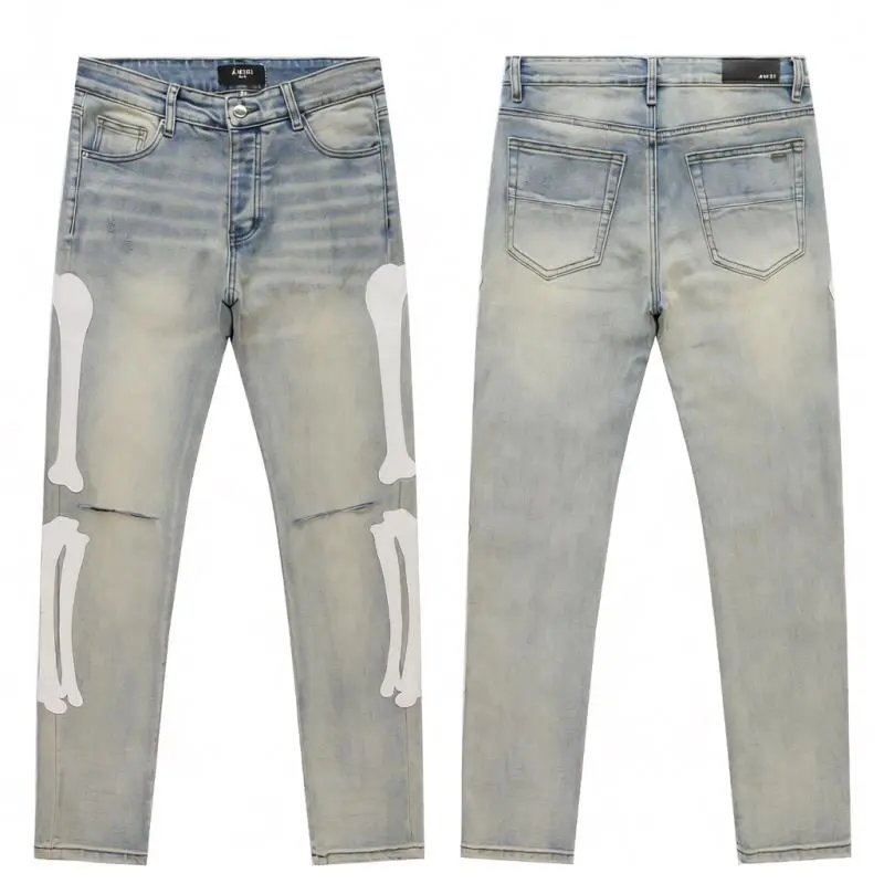 8225 Wash Blue
