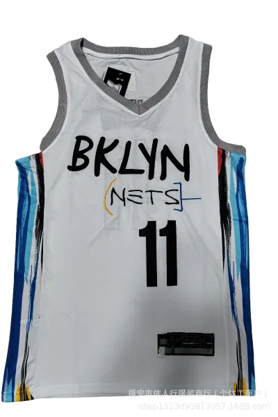 NBA Brooklyn Nets City Edition Jersey White - 1