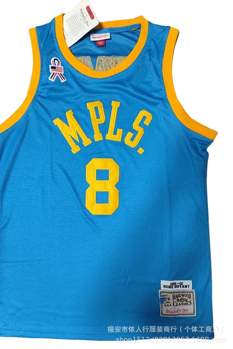 NBA Charlotte Hornets 'Buzz City' #1 Jersey Teal Jersey - 17