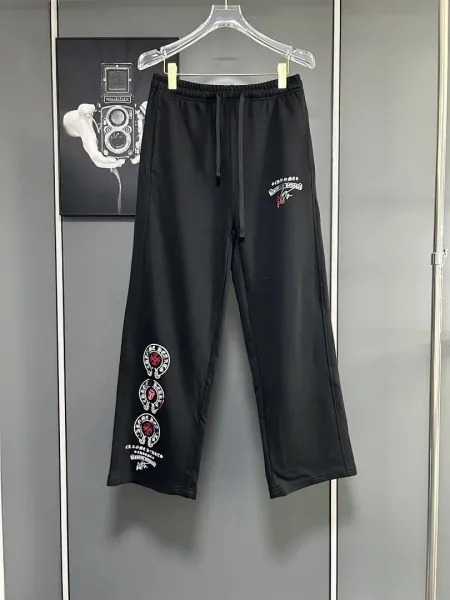 Chrome Hearts Cross-Embroidered White Straight-Leg Jeans - 7