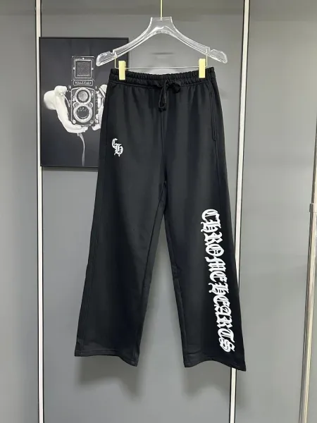 Chrome Hearts Cross-Embroidered White Straight-Leg Jeans - 11