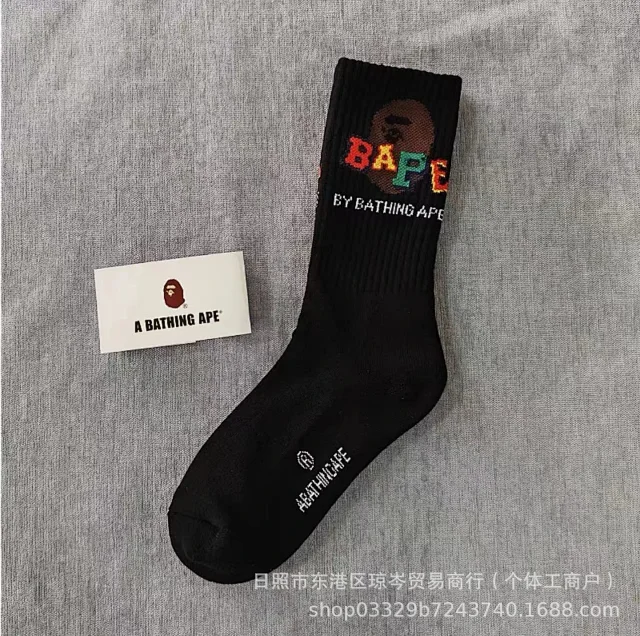 A Bathing Ape Socks Ribbed Crew with Stripes and BA Logo product detail image 7