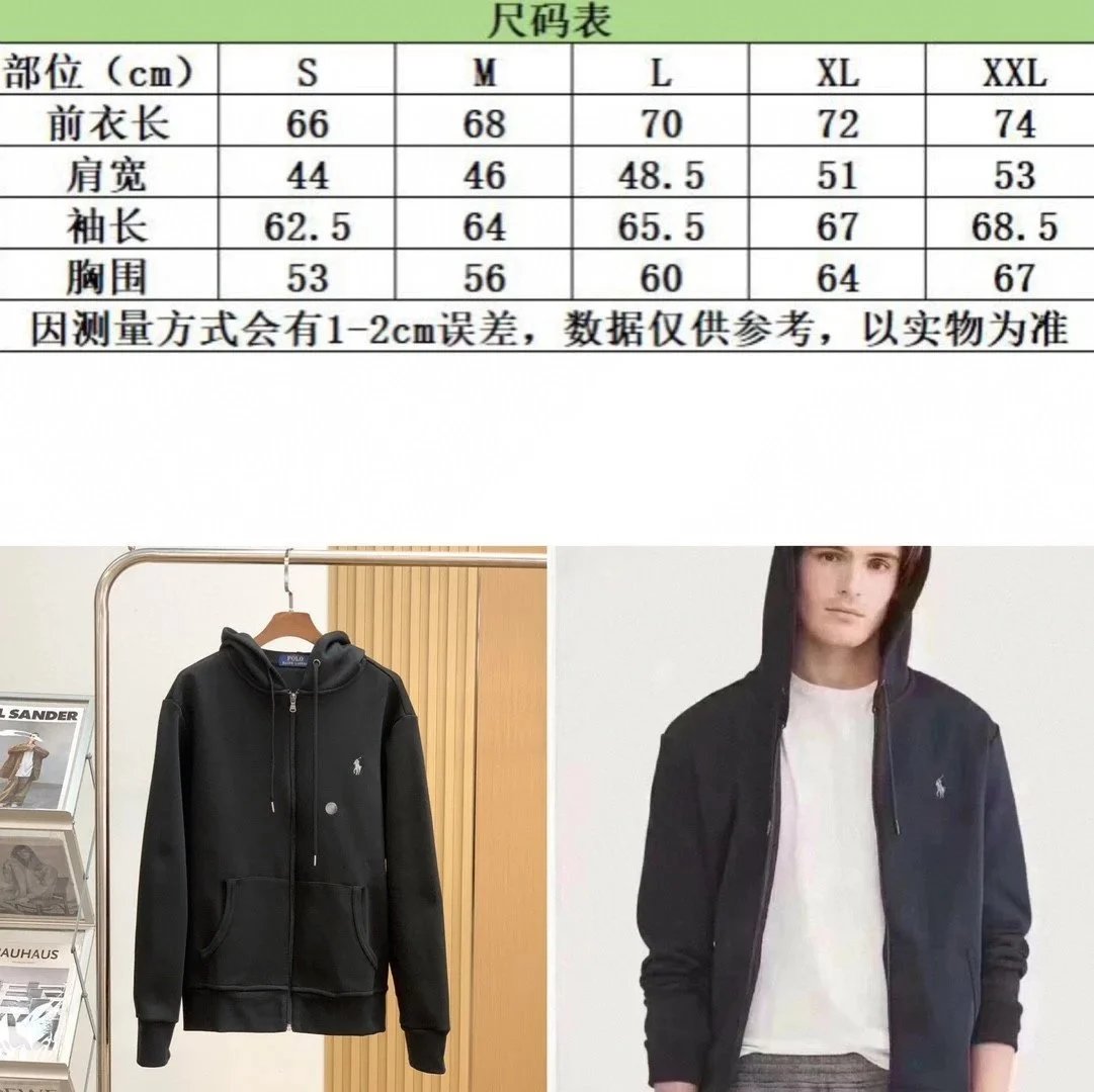 Hooded Sweatshirt Jacket Unisex photo 6