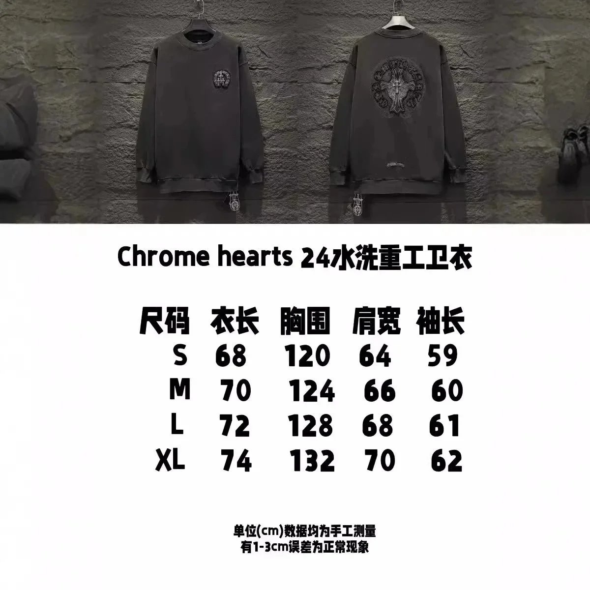 Ch Ch Streetwear Hoodie. 5