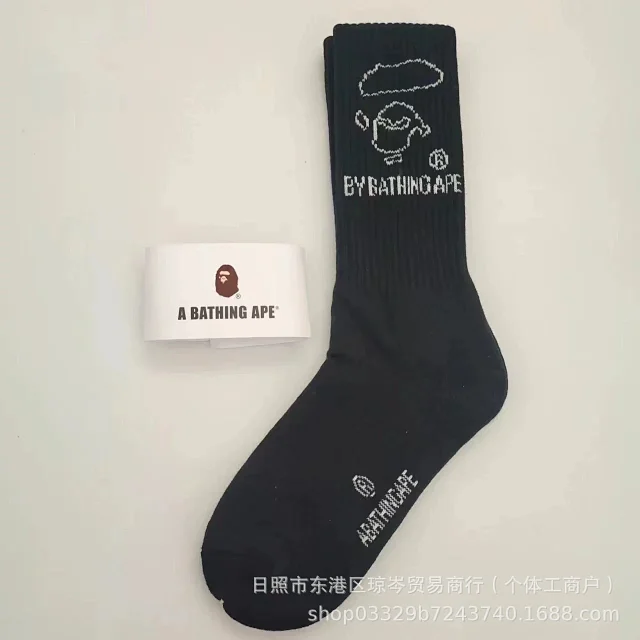 A Bathing Ape Socks Ribbed Crew with Stripes and BA Logo product detail image 6