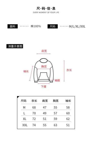 Stüssy x Nike Collaboration Hoodie Beige - 4