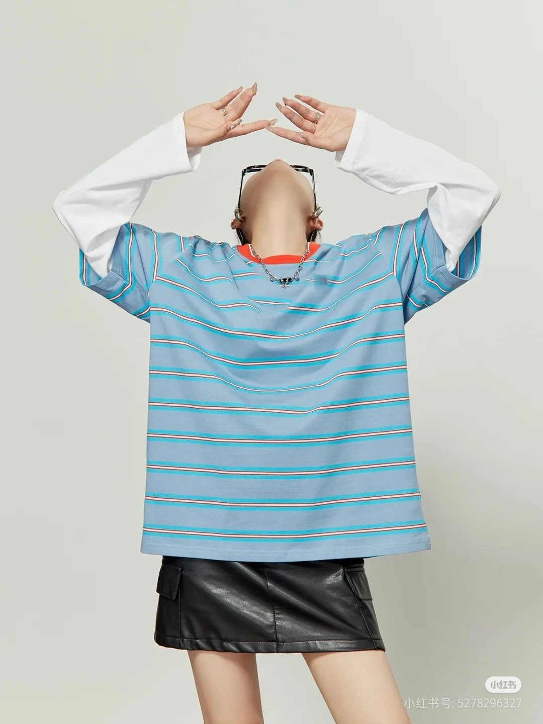 Striped Long-Sleeved Base Layer Top photo 7