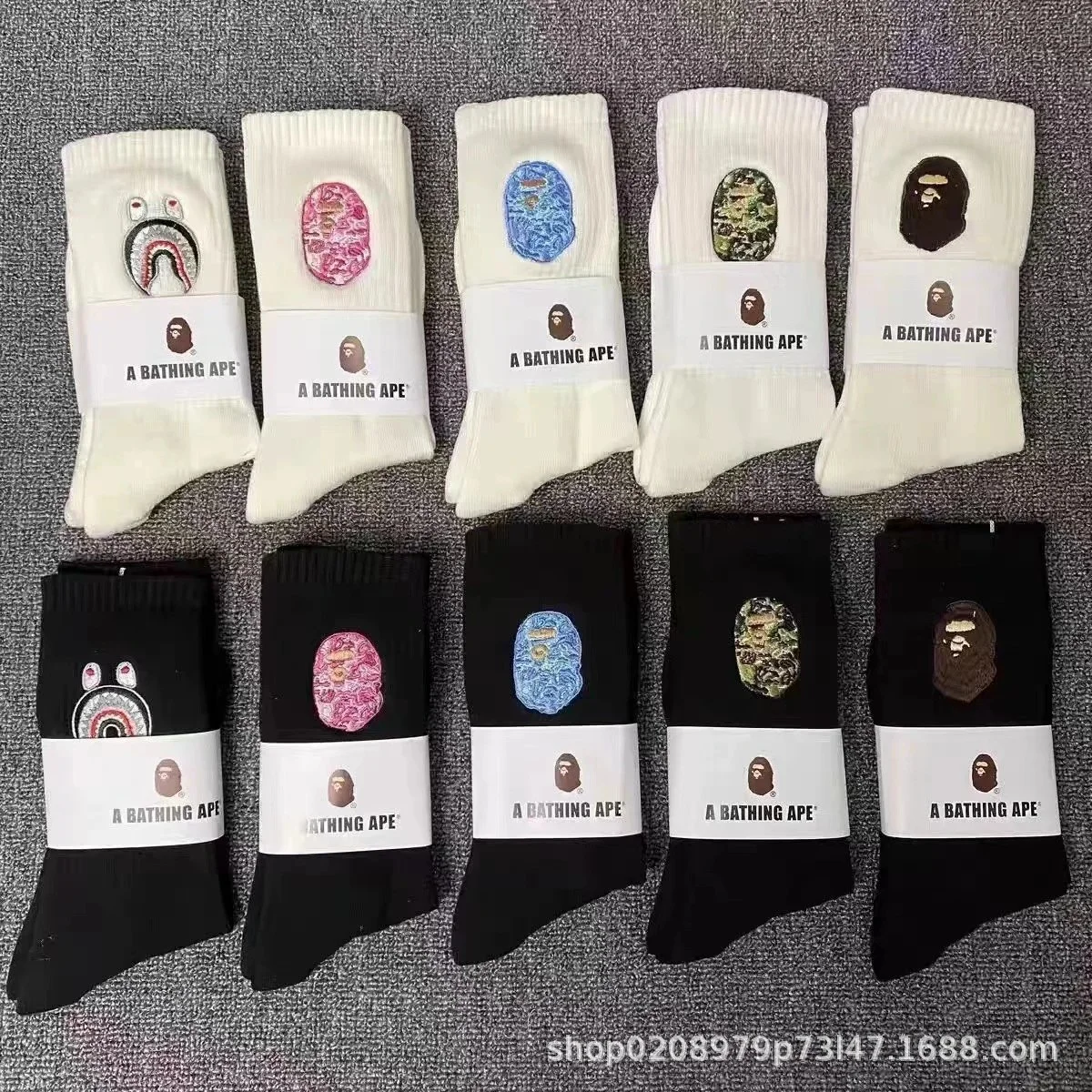 Bape socks