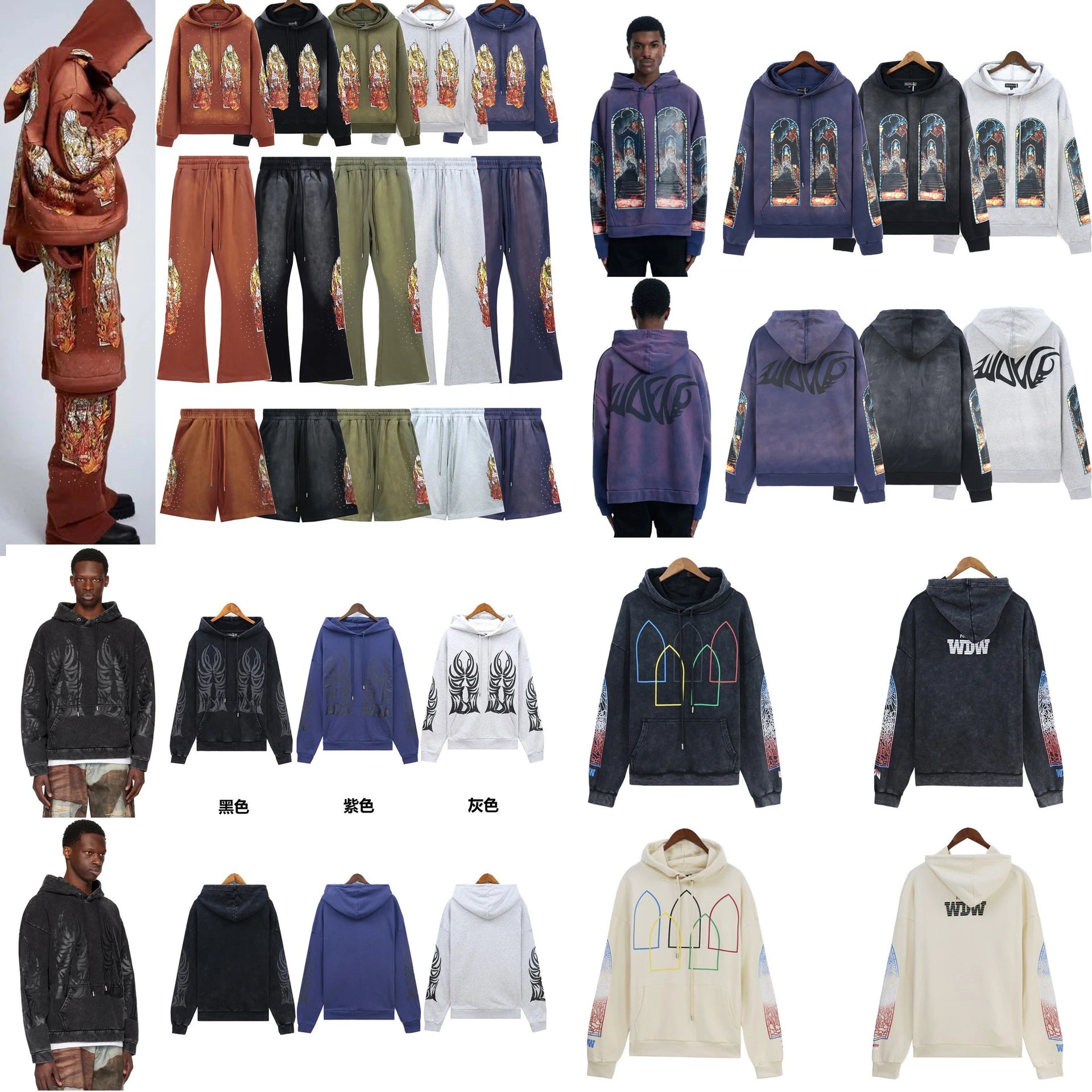 Who Decides War Flame Hoodie