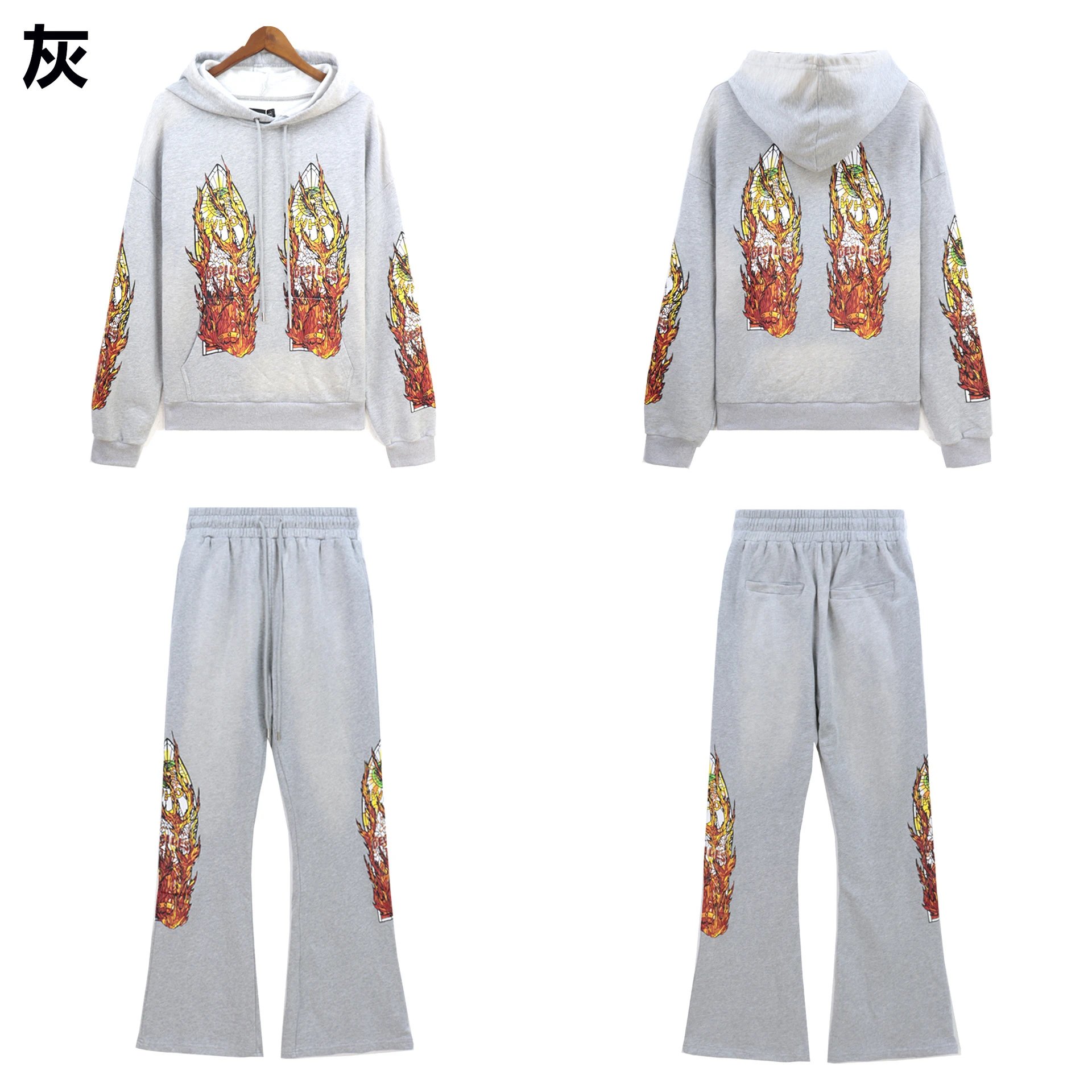 Gallery Dept. Flame Print Flared Sweatpants Black - 13