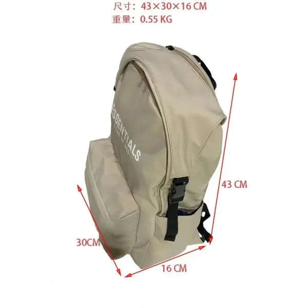 Design 1977 Print Beige Casual Backpack - 2