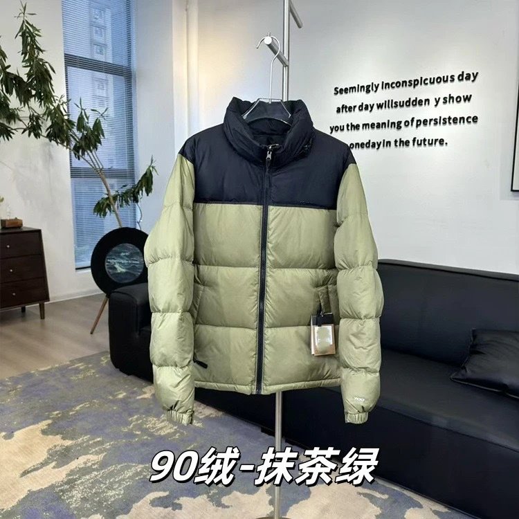 matcha green
