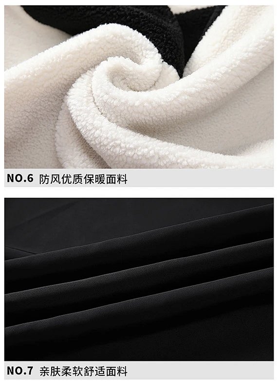 Nike Fleece Jacket White / Black Outerwear product detail 18 in Litbuy spreadsheet finds