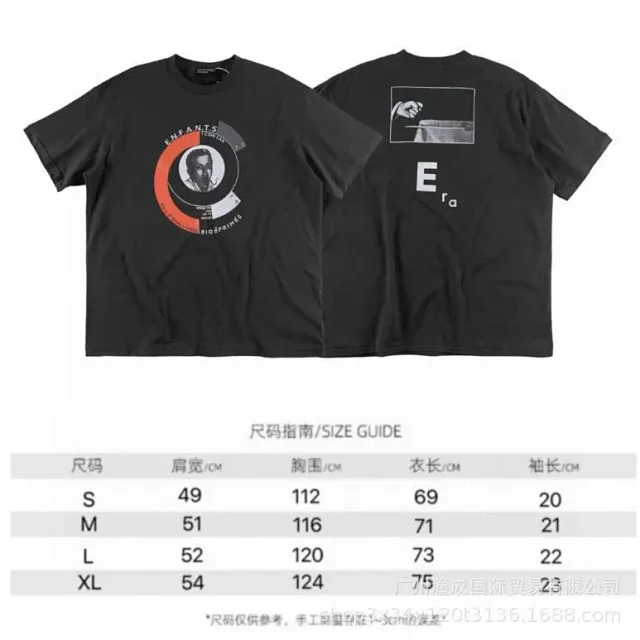 Enfants Riches Déprimés T-Shirts Graphic Print product detail image 13