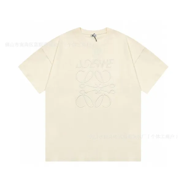 Loewe Anagram Embroidered Beige T-Shirt - 1