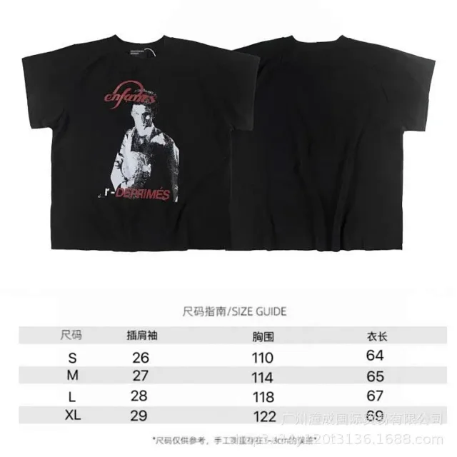 Enfants Riches Déprimés T-Shirts Graphic Print product detail image 15