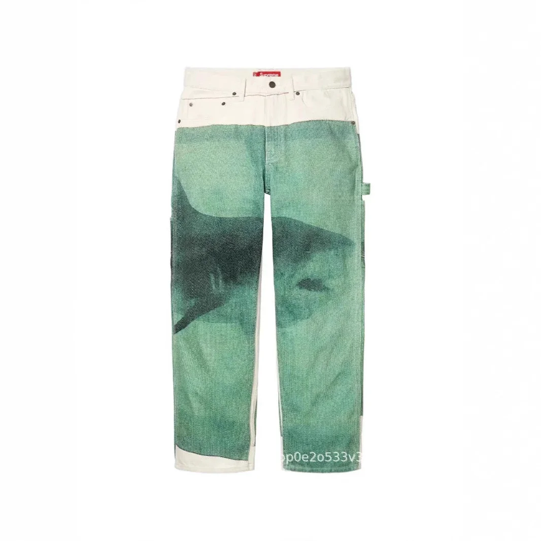 Supreme Pants (1 sty