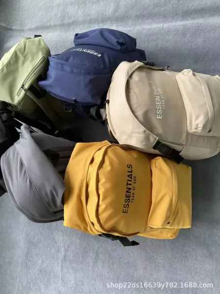 Design 1977 Print Beige Casual Backpack - 5