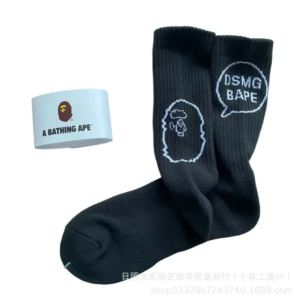 A Bathing Ape x DSMG BAPE Graphic Socks Black - 1