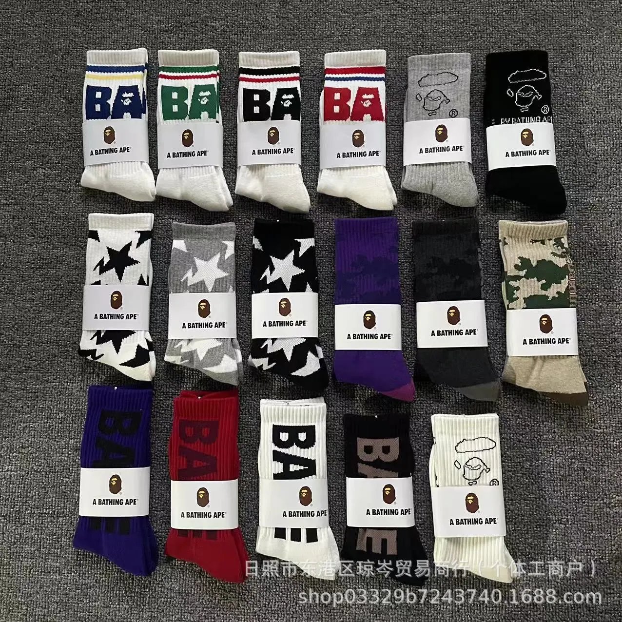 A Bathing Ape Logo Stripe Crew Socks White/Yellow/Blue - 4