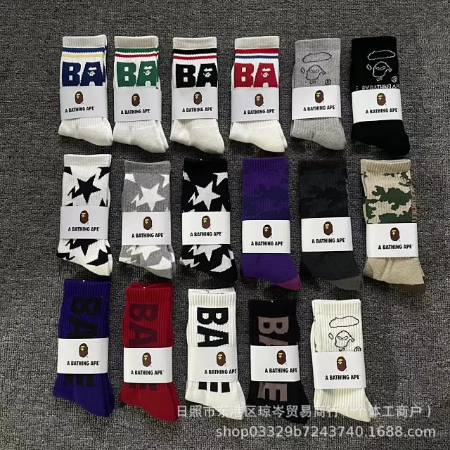 A Bathing Ape Socks Ribbed Crew with Stripes and BA Logo product detail image 2