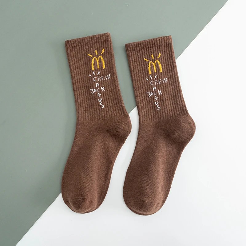 Travis Scott Reverse Swoosh Long Socks photo 3