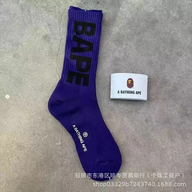 A Bathing Ape Socks Ribbed Crew with Stripes and BA Logo product detail image 4