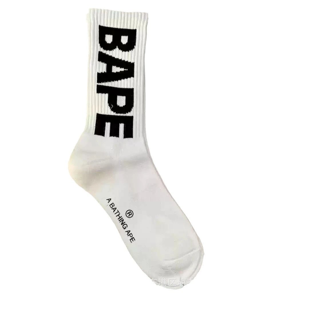 A Bathing Ape Socks Ribbed Crew with Stripes and BA Logo image 5