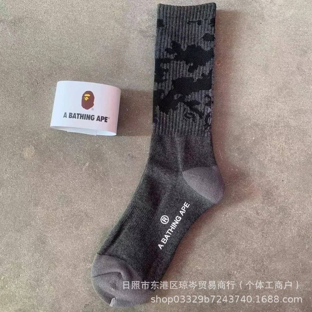 Apeman Head Japanese trendy brand new socks for men and women mid-tube sports thickened towel bottom product image